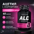 ALC